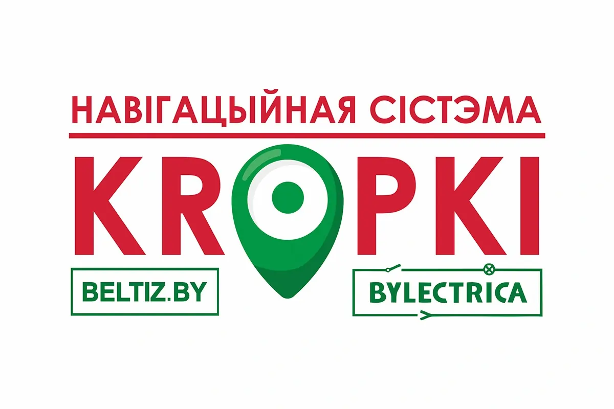 Логотип Kropki — навигационная система с участием Beltiz и Bylectrica